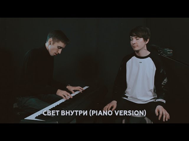 Постер Моя Эстетика - Свет внутри