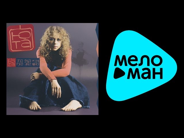 Постер Юта - Легко и даже изящно