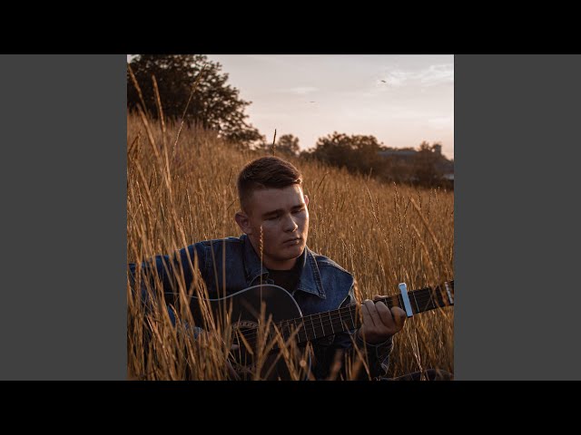 Постер Temny - Молодая