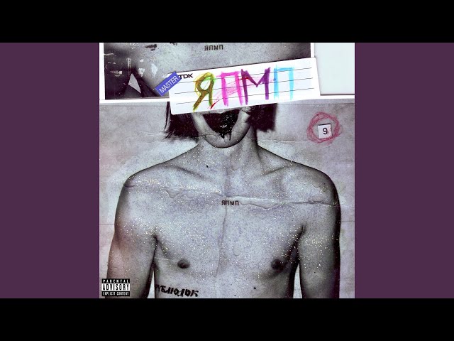 Постер BOOKER - Нирвана Type Beat
