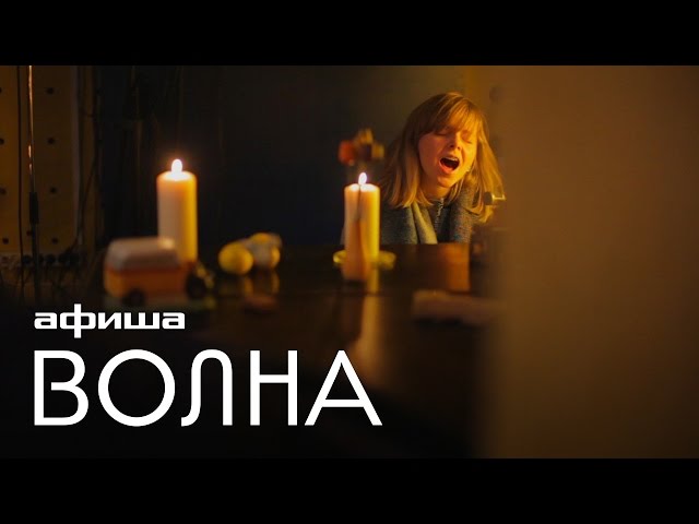 Постер Даша Шульц - Молоко
