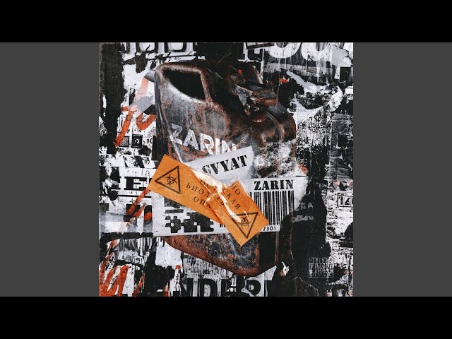 Постер Svyat - Галоперидол