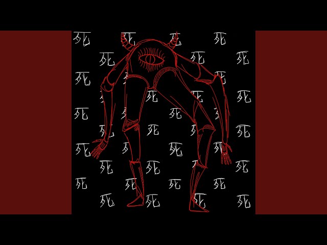 Постер ВУЛЬФ - НИЧТОЖНЫЙ