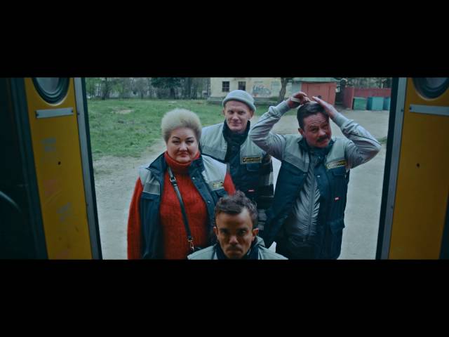 Постер Голос Омерики - Дерьмо