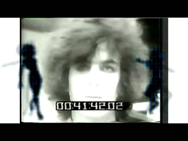 Постер Barrett Syd - Baby Lemonade