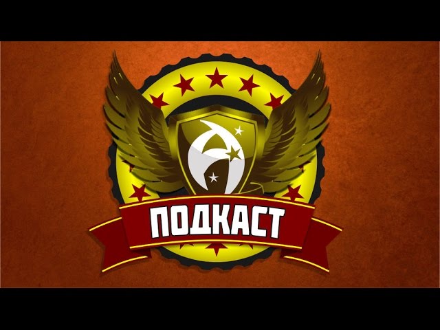Постер Несчастный случай - Смеяться над собой