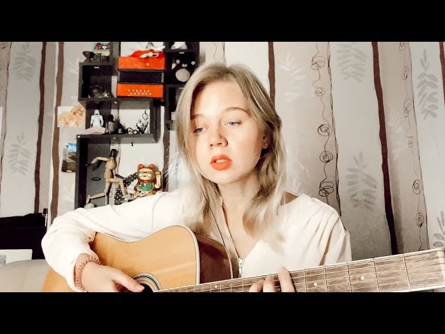 Постер effie (эффи) - Стерва (Мальчик абьюзер)