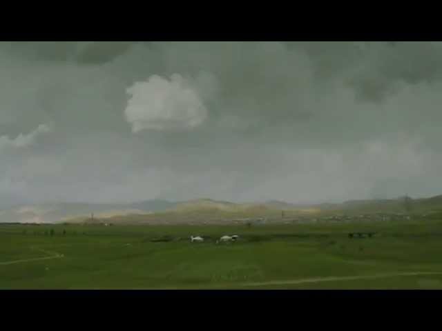 Постер Tom Rosenthal - Quiet Zone