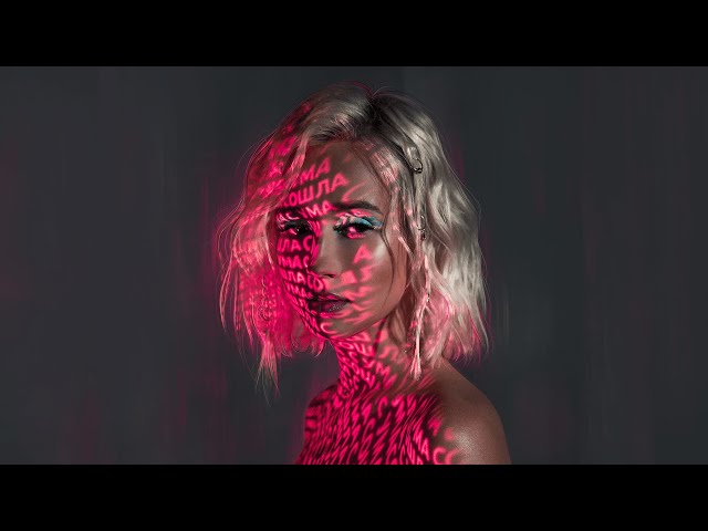 Постер Клава Кока - Сошла с ума