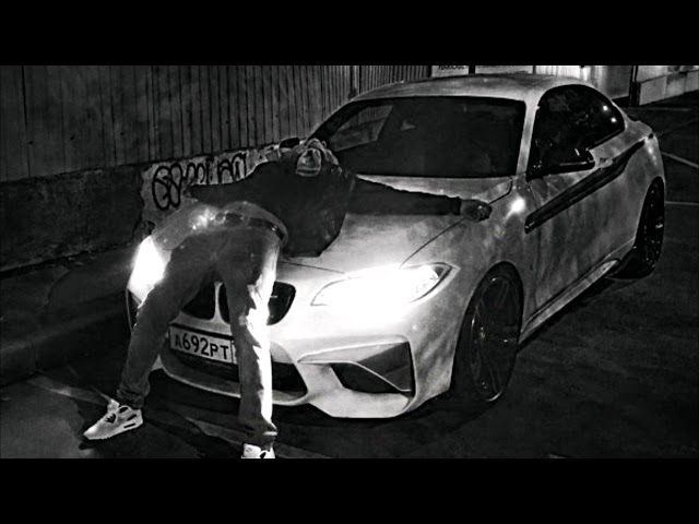 Постер Паша Proorok - По дворам