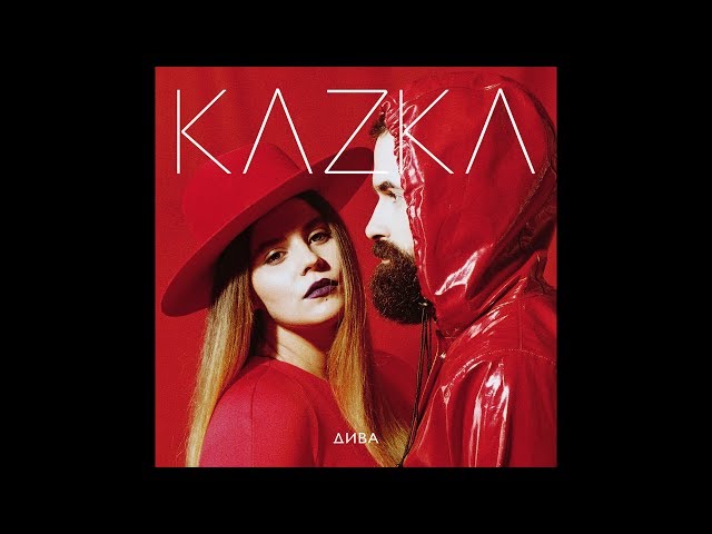 Постер Kazka - Дива
