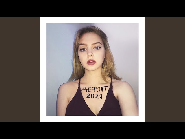 Постер Дивергенция - Татуировка