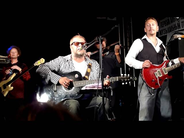 Постер Аквариум - Innocent when you dream