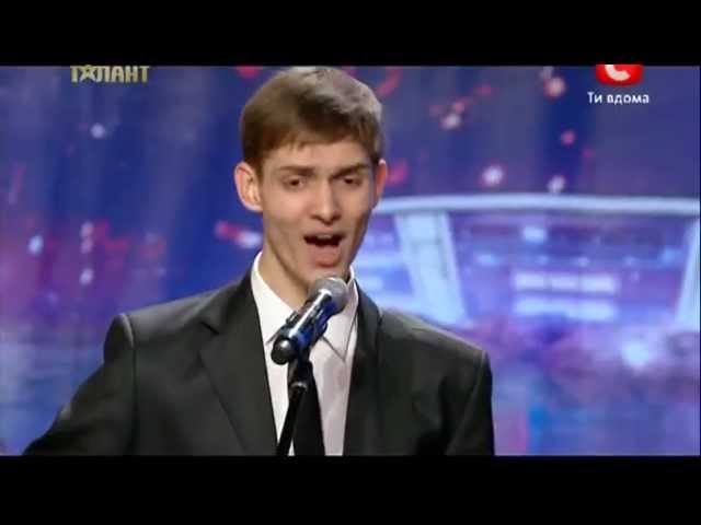 Постер Formingo - Павло Зибров