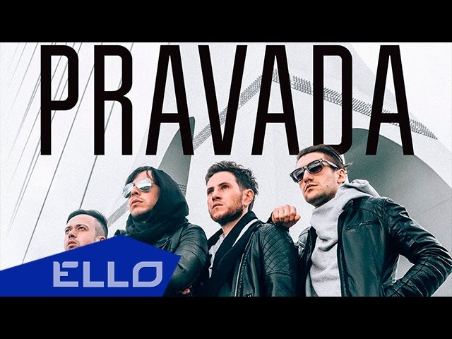 Постер PRAVADA - Волна