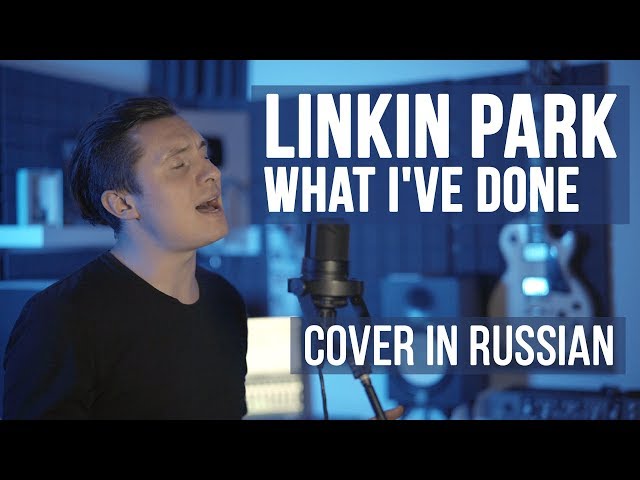 Постер RADIO TAPOK - What I've done