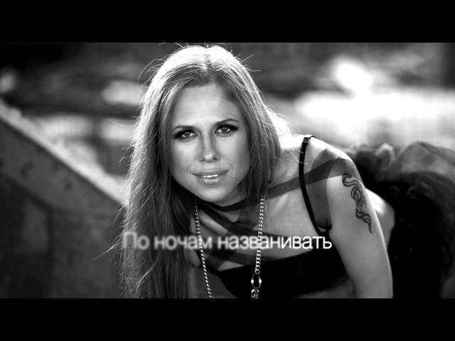 Постер Юта - Привет