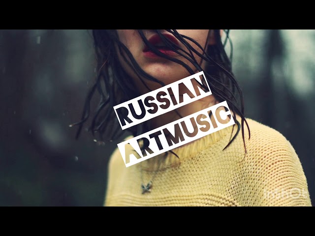 Постер Люся Чеботина feat. Юркисс - Всё не то