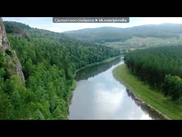 Постер Харизма - Вот мы и дома