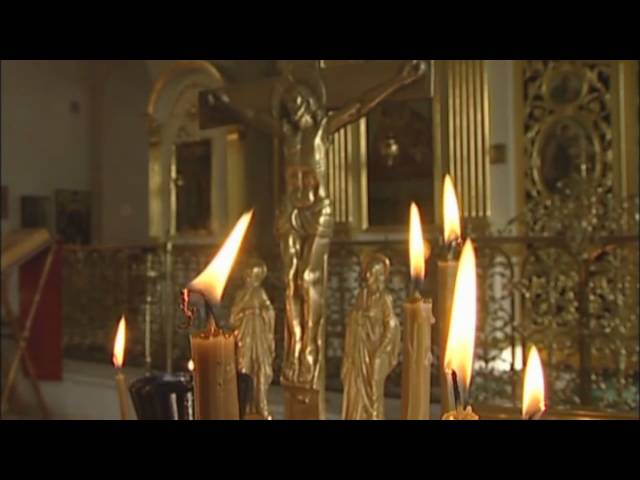 Постер Бичевская Жанна - Боже, храни Своих