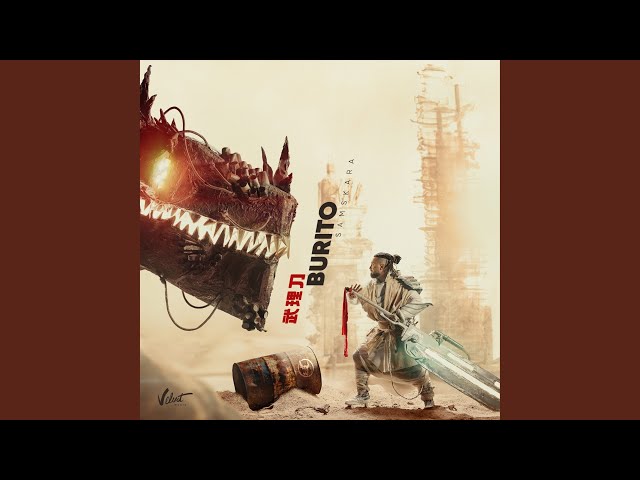 Постер Burito - Лотосы