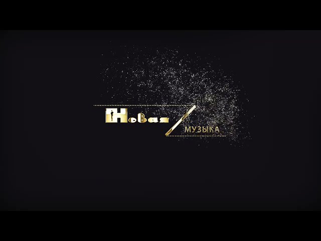 Постер Азамат Исенгазин - Цвет сирени