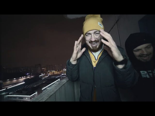 Постер ChipaChip, Pra(Killa'Gramm) - Насквозь