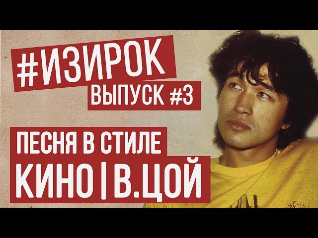 Постер RADIO TAPOK - Последняя Песня