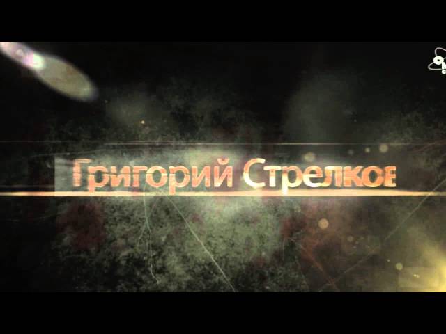 Постер Эпоха - Молот ведьм