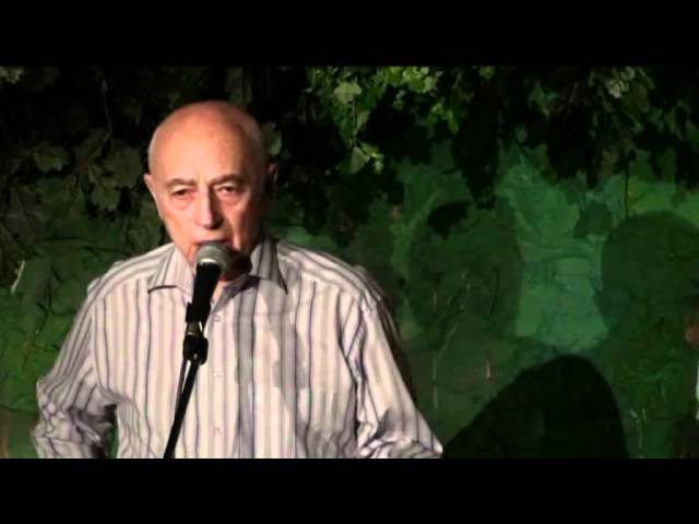 Постер Городницкий Александр - Бухта Наталья