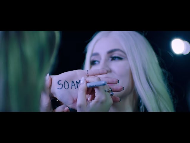 Постер Ava Max - So Am I