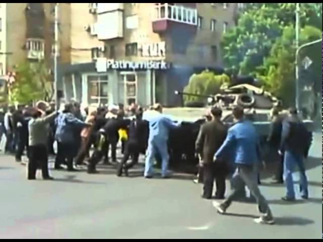 Постер Александр Курган - Нет войне
