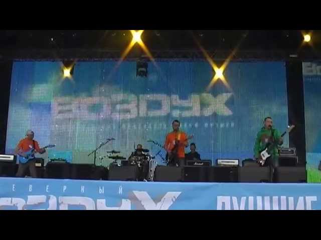 Постер Бред-Бардак-Бэнд АПоХ - Мини-такси