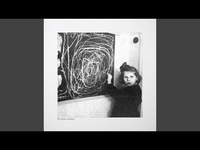 Постер ssshhhiiittt! - Мёртвые