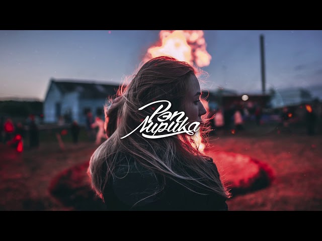 Постер Montesuma & Manula - В кратере