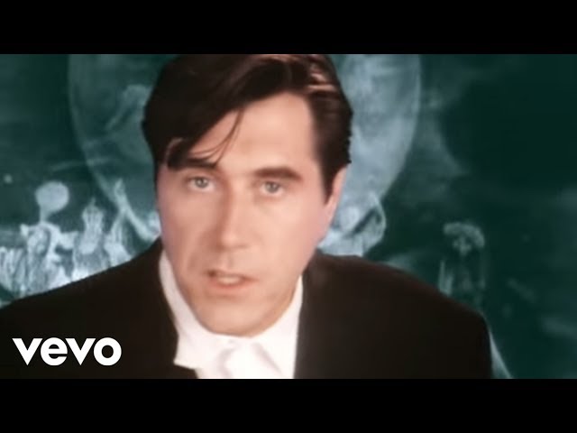 Постер Ferry Bryan - Dont Stop The Dance