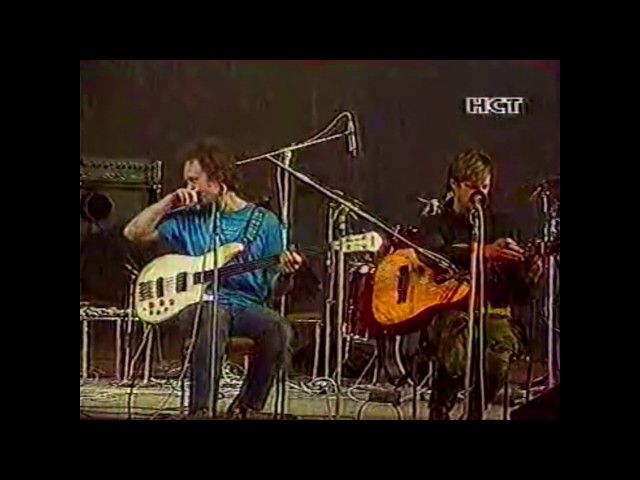 Постер Аквариум - Яблочные дни