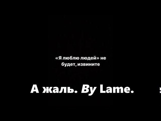 Постер Канги - Я люблю людей