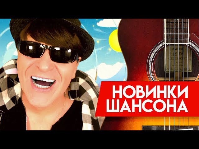 Постер Виктор Королёв - А лето поёт