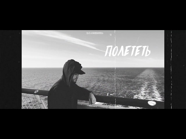 Постер Нутеки - Чувства максимум