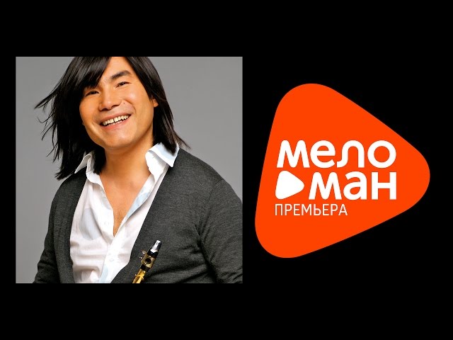 Постер Шукенов Батыр - Мне поможет весна