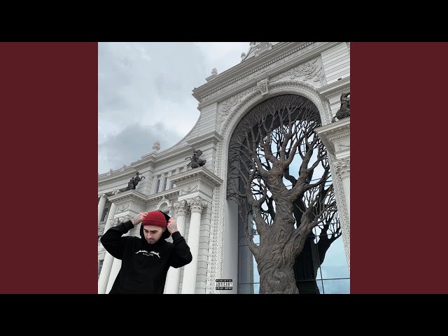 Постер O.Cloque - Без долгих (аутро)