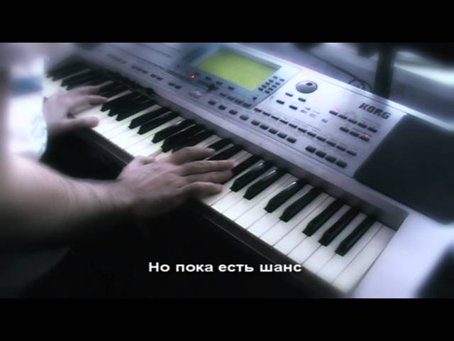 Постер Иванов Александр - Когда ты скажешь мне "Прощай"