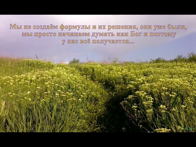 Постер Jw Broadcasting - Я рад, что устоял