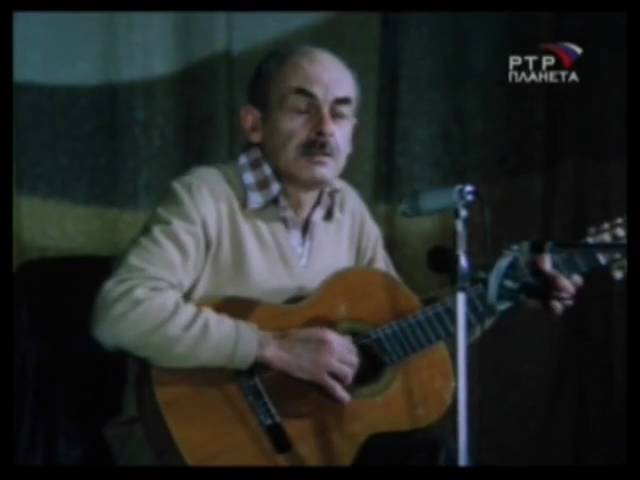 Постер Окуджава Булат - Пожелание друзьям