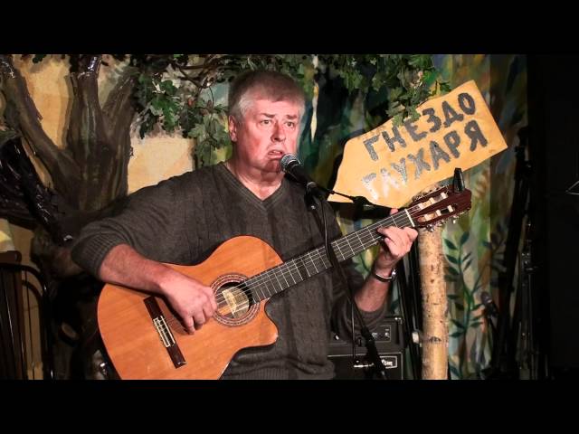 Постер Леонид Сергеев - Трамвайный джентельмен