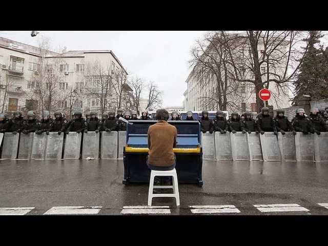 Постер СКАЙ - Ми прагнемо змін
