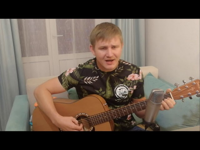 Постер Дворовые - Малыш прошу не уходи
