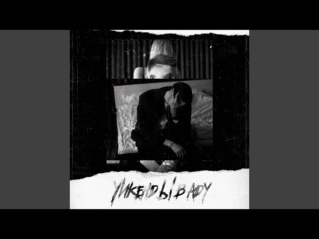 Постер Adamant - Улыбнись