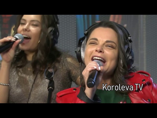 Постер Наташа Королёва - Ягода